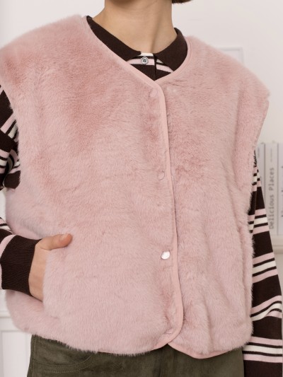 Gilet Minouche tout doux -...