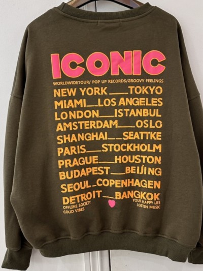 Iconisch zweet - Khaki