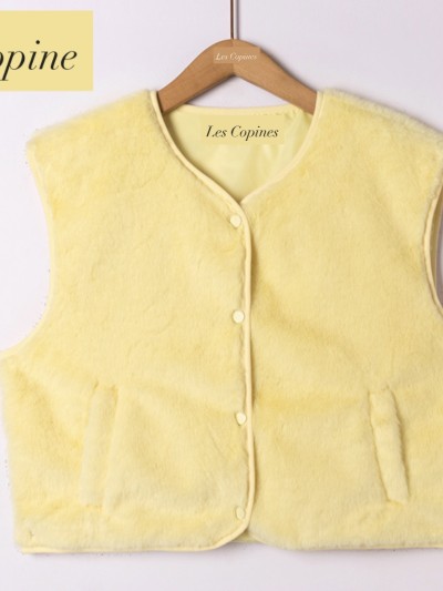 Gilet Minouche tout doux -...