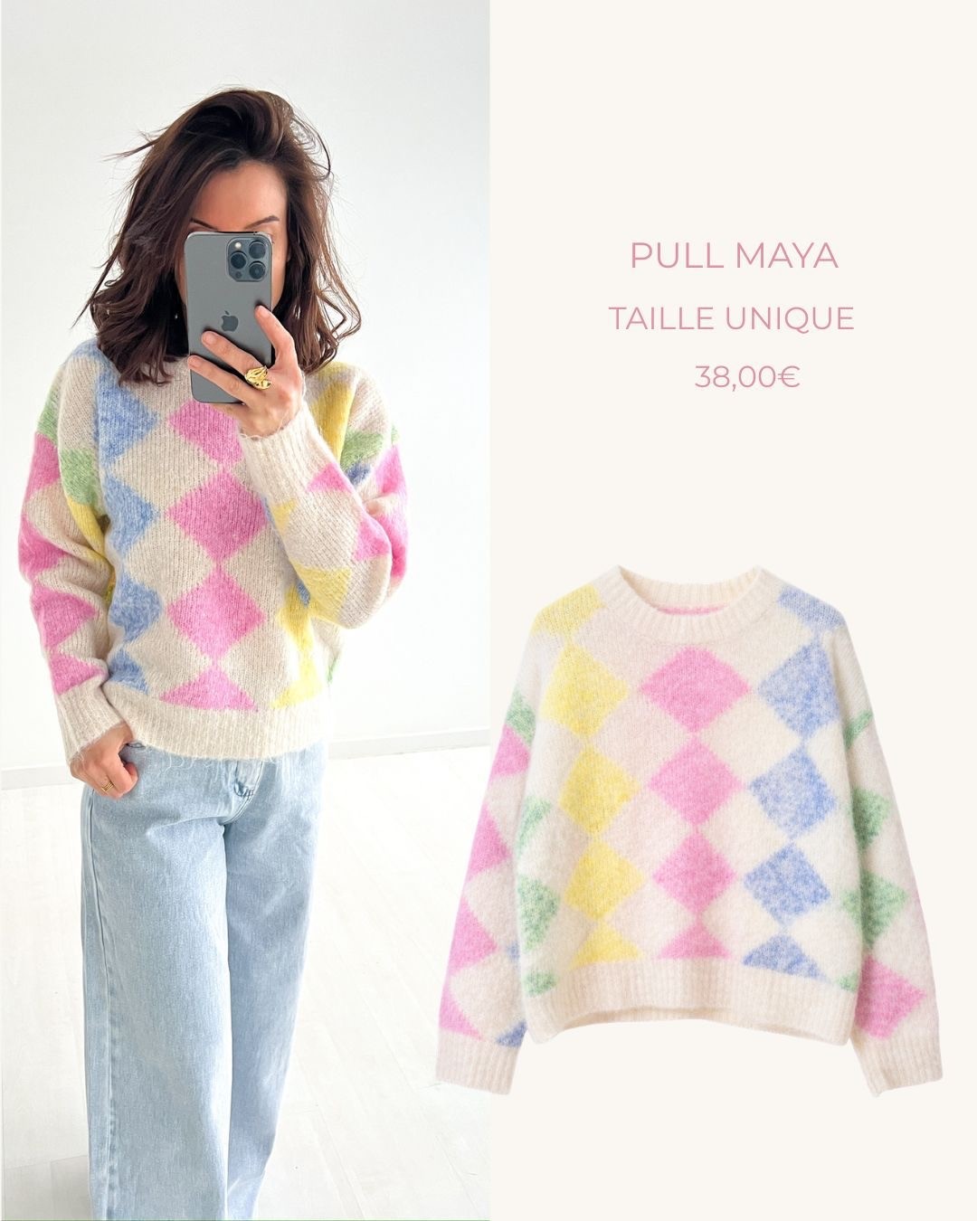Pull Maya