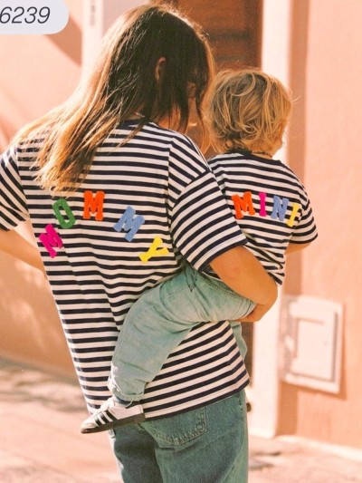 T-Shirt „Mommy Marin“
